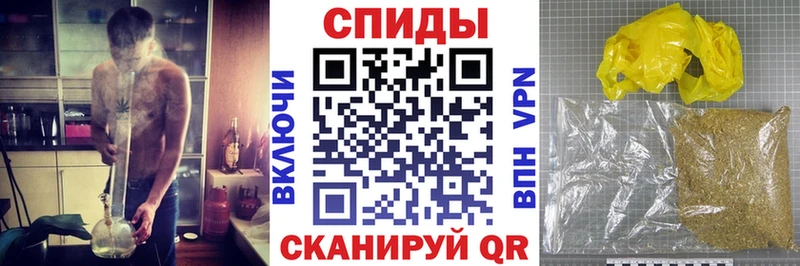 Бутират буратино  Купить где  Шарья 