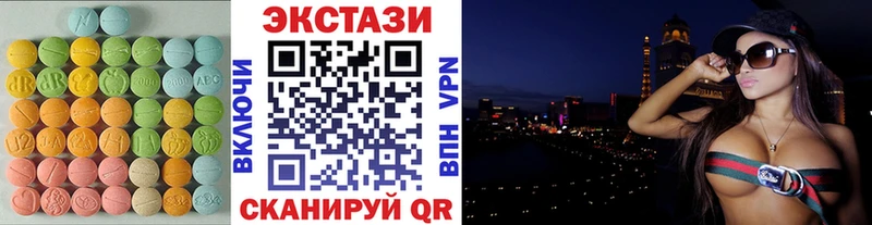 Купить где  Шарья  Экстази бентли 