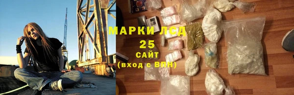 прущий лед Заволжье