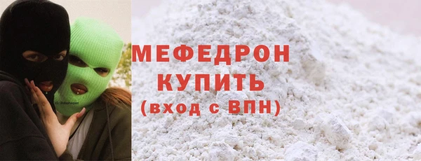 прущий лед Заволжье