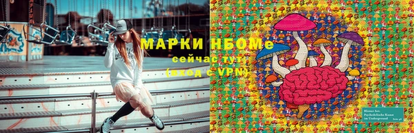 прущий лед Заволжье
