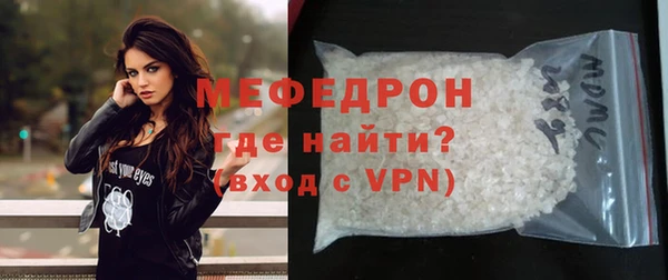 ALPHA-PVP Заволжск