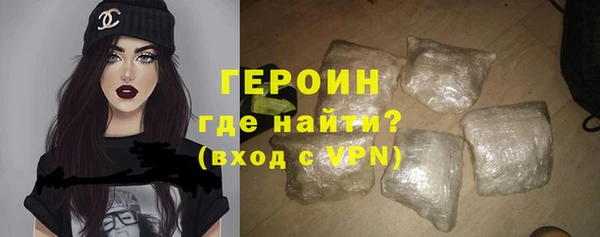 ALPHA-PVP Заволжск