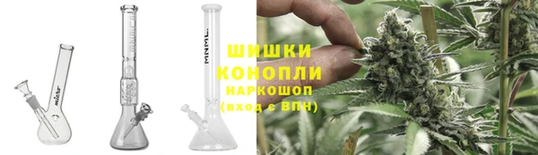 прущий лед Заволжье