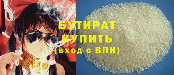 прущий лед Заволжье