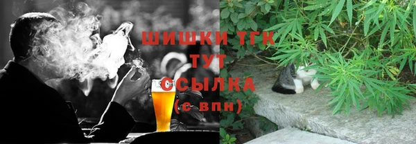 прущий лед Заволжье