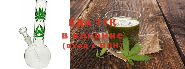 ALPHA-PVP Заволжск