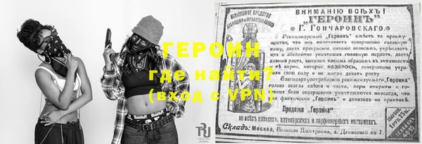 прущий лед Заволжье