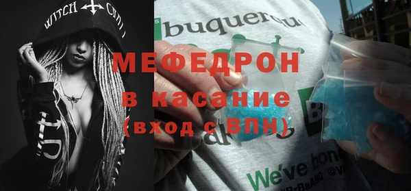 прущий лед Заволжье