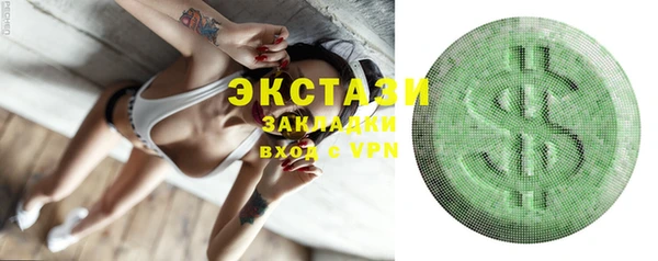 прущий лед Заволжье