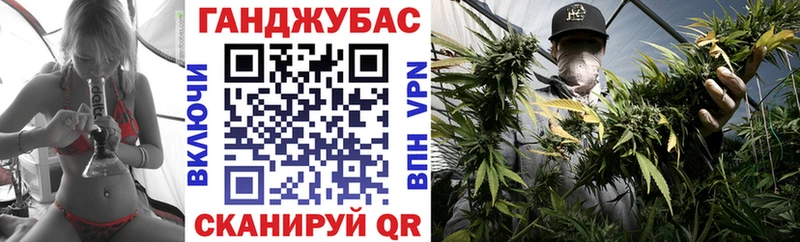 Бошки Шишки White Widow  Купить где  Шарья 